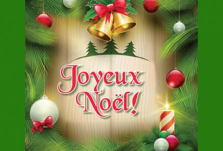 Joyeux Noël!