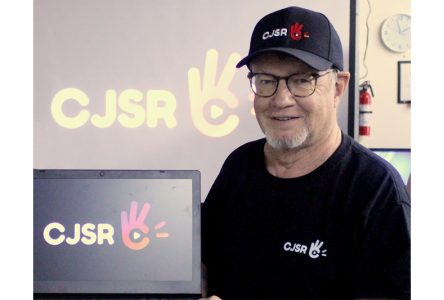 CJSR déménage en décembre